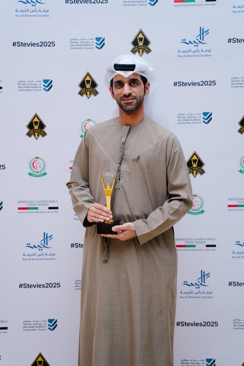 The Middle East & North Africa Stevie Awards