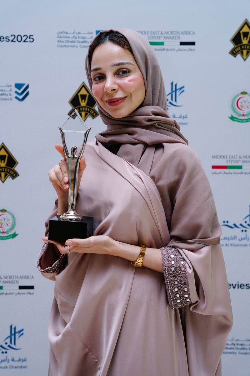 The Middle East & North Africa Stevie Awards
